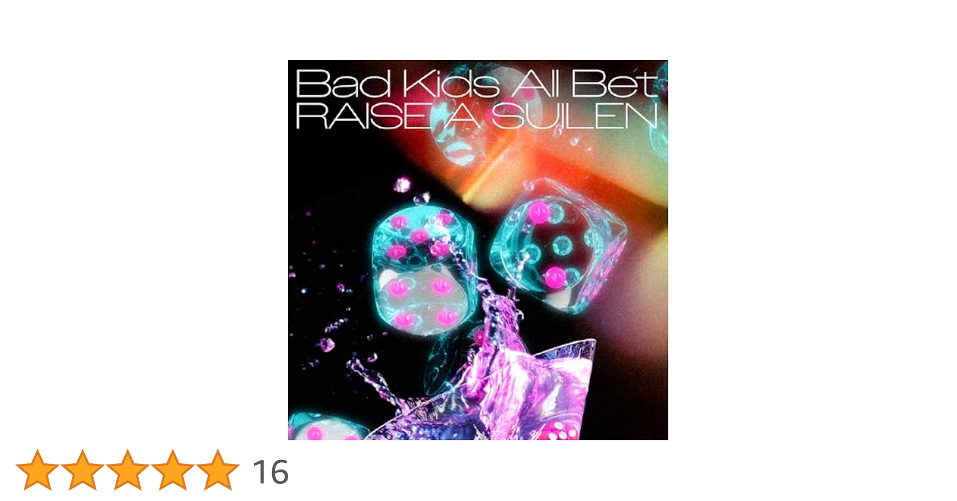 Amazon | Bad Kids All Bet【Blu-ray付生産限定盤】 | RAISE A